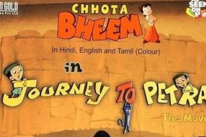 Chhota Bheem : The Movie Jouney To Petra [720p] HD 1