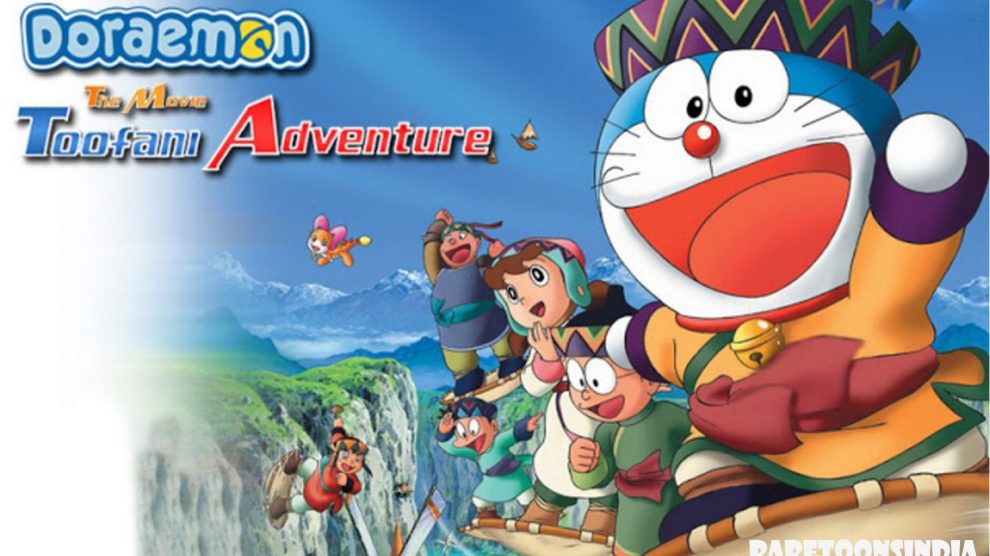 Doraemon The Movie Toofani Adventure Hindi Dubbed Full Movie Download (720p HD) 1