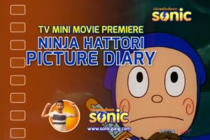 Ninja Hattori The Movie Picture Dairy Hindi – Tamil Download HD 1