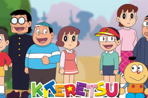 Kiteretsu Remastered Episodes Hindi Dubbed Download (1080p FHD) 1