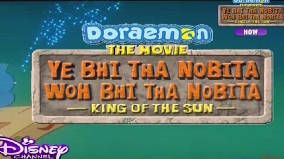 Doraemon The Movie Yeh Bhi Tha Nobita Woh Bhi Tha Nobita Hindi Dubbed Full Movie Download (720p HD)