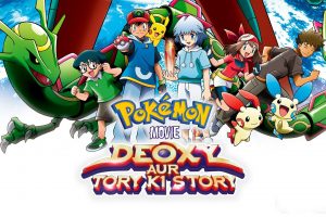 Pokémon Movie – 07 Deoxy Aur Tory Ki Story [Hindi-Jap-Eng]