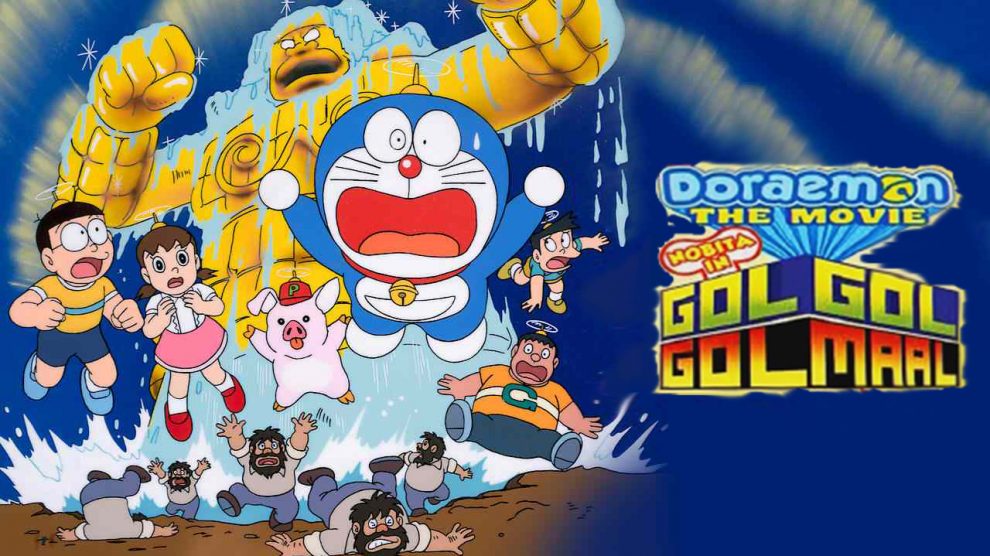 Doraemon The Movie – Nobita In Gol Gol Golmaal Hindi – Tamil – Telugu FHD