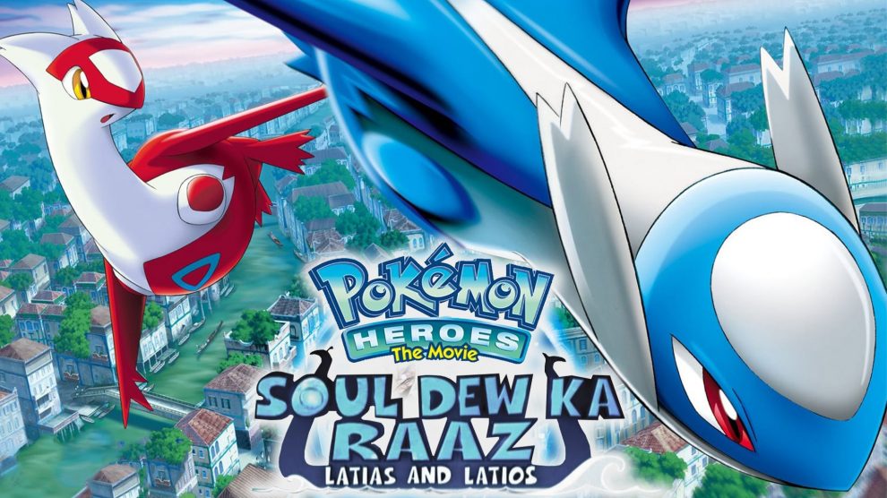 Pokémon Movie – 05 Soul Dew Ka Raaz [Hindi-Jap-Eng]