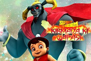 Super Bheem - Kirmada ki wapsi Movie Hindi Download