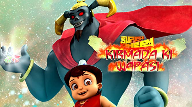 Super Bheem - Kirmada ki wapsi Movie Hindi Download