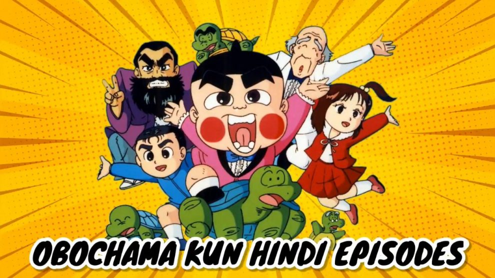 Obocchama kun All Episodes In Hindi Download HD