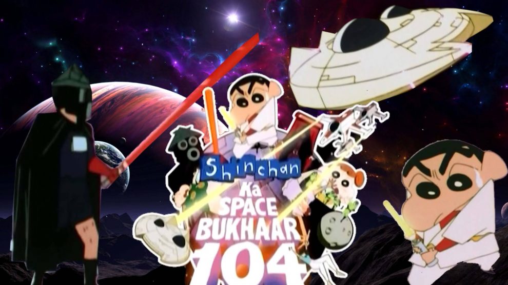 Shinchan Special - Shinchan Ka Space Bukhaar 104 ! In Tamil